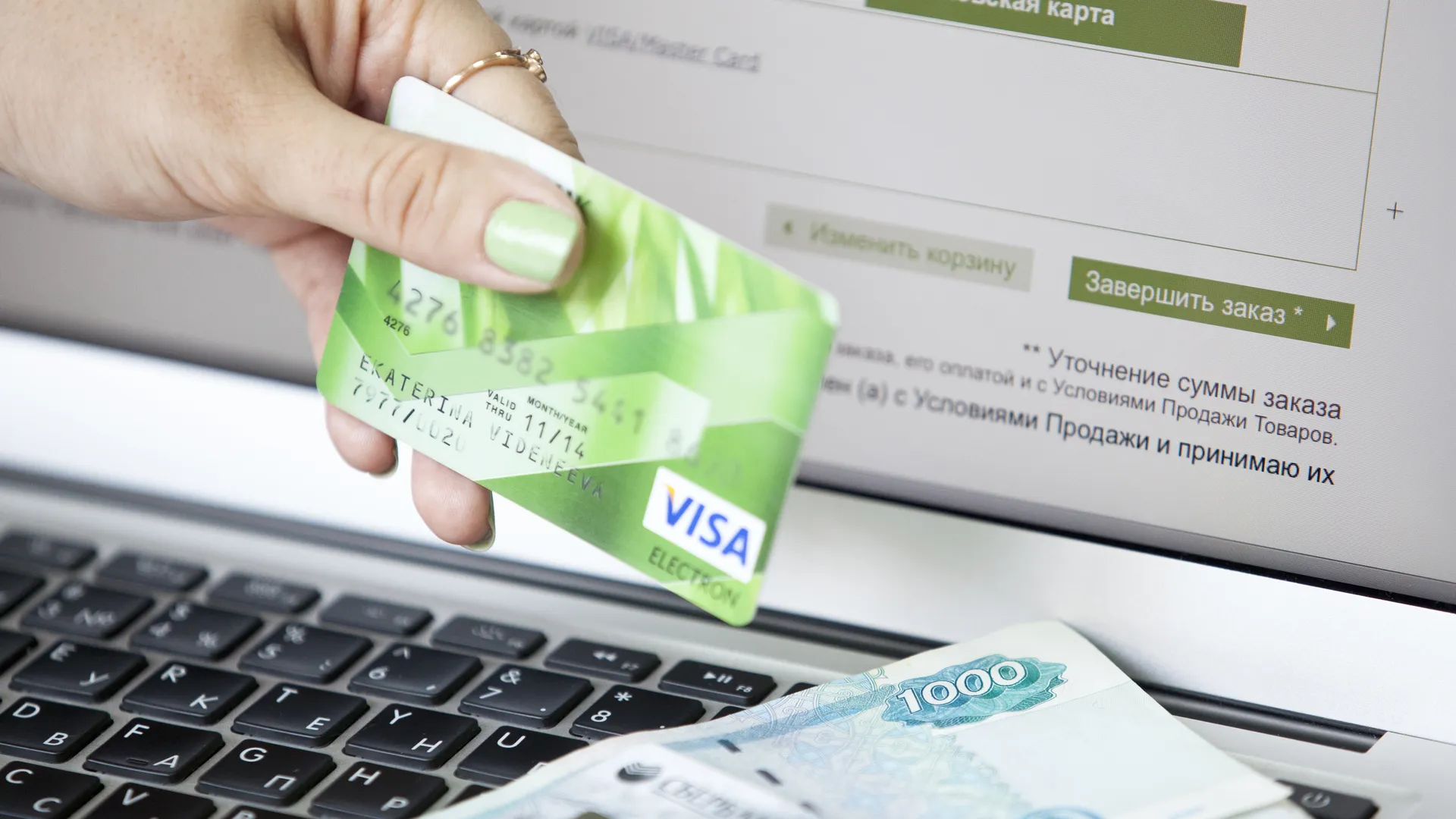 Как студенты получают финансовую поддержку: современные возможности - 3